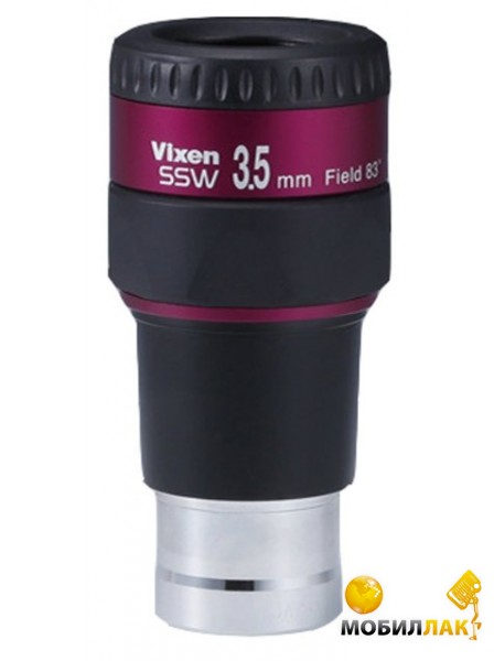  Vixen SSW 3.5 mm
