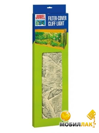     Juwel Cliff Light