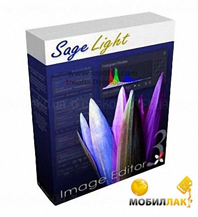     Chako Sagelight 48-bit Image Editor v4.0