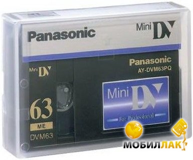    Mini-DV Panasonic DVM-63 PQ Professional