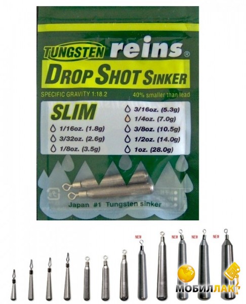   Reins TG Slim Drop Shot Sinker 1/16 oz 1.8  6 .