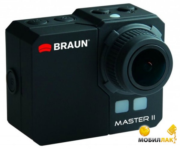 - Braun Master II Full HD (57510)