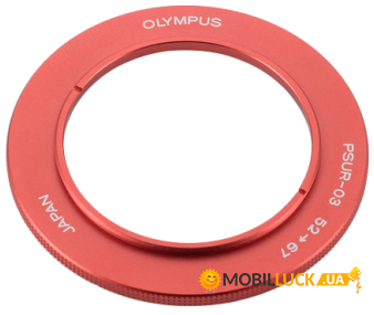   Olympus Psur-03 N3210300