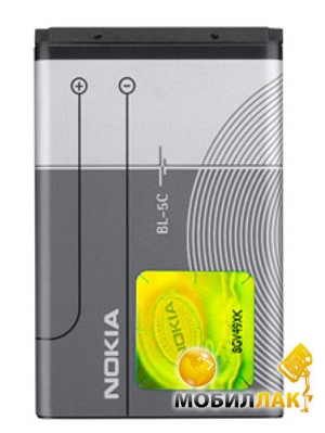  Nokia BL - 5CB original