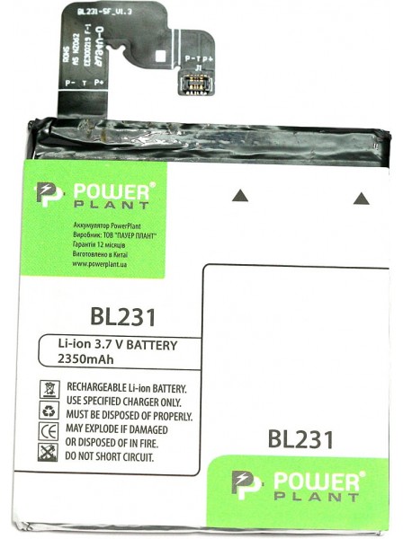  PowerPlant Lenovo BL231 (VIBE X2) (DV00DV6303)