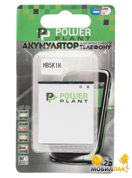  PowerPlant  Huawei HB5K1H (U8650, C8650, M865) - DV00DV6070