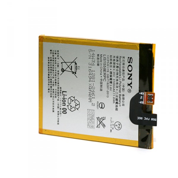  PowerPlant Sony Xperia Z3 LIS1558ERPC (DV00DV6262)