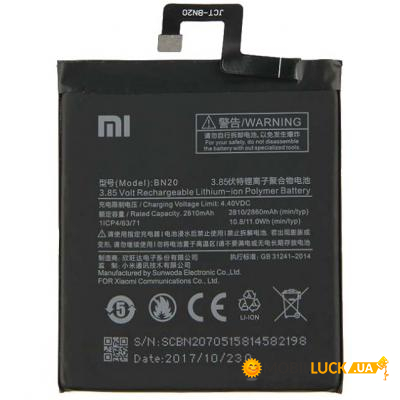 PowerPlant Xiaomi Mi 5c (BN20) 2810mAh                                                  
