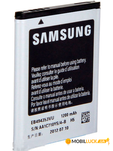  Samsung Wave2 S5250, C6712, S5330, S5570, S5750, S5780, S7230 (147518)