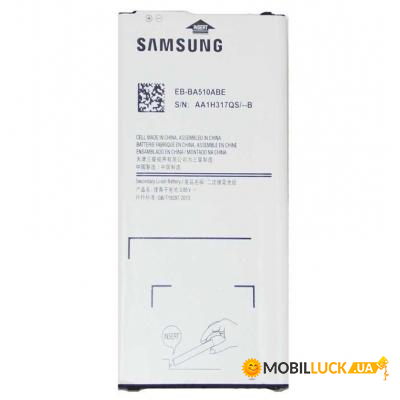   Samsung for A510 A5-2016 (EB-BA510ABE / 52173)
