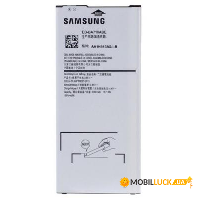   Samsung for A710 A7-2016 (EB-BA710ABE / 52174)
