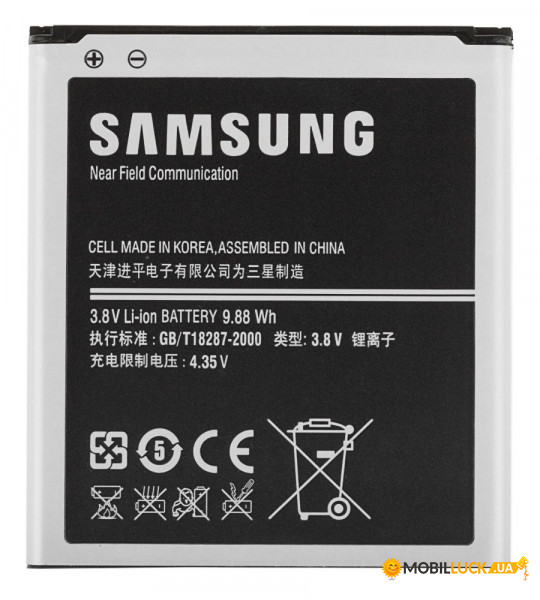  Samsung i9500 EB B600 2400 mAh
