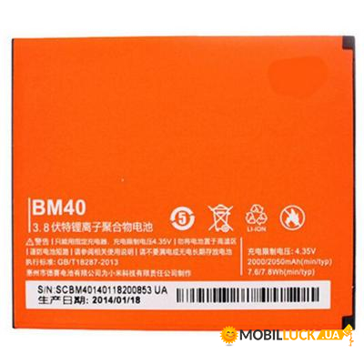  Xiaomi Mi2A (BM40 / 62471)