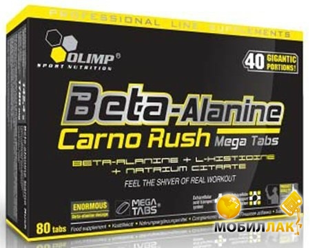  Olimp Beta-Alanine Carno Rush Mega caps 80 