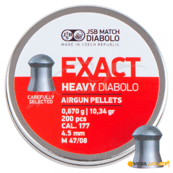   JSB Diabolo Exact Heavy 4.52  0.670. 200 (1453.05.69)