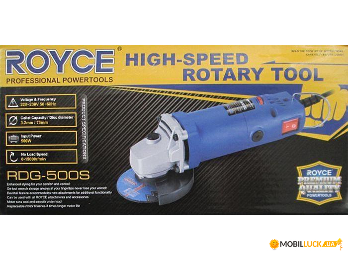    Royce RDG-500S