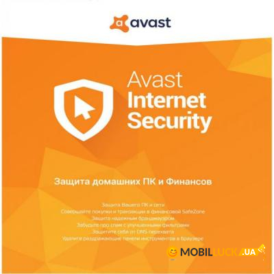  Avast Internet Security 3  1  (AVAST-IS-8-R-1Y-3P)