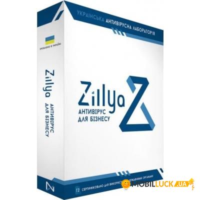  Zillya    5  1   .  (ZAB-5-1)