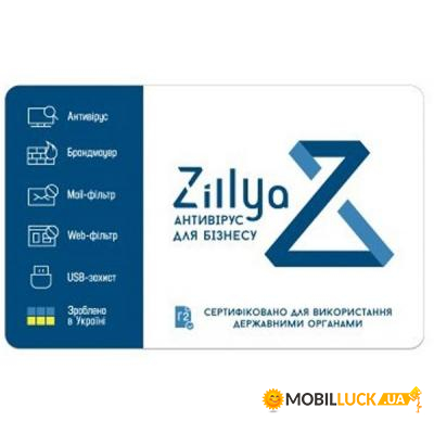  Zillya!   19  3    (ZAB-3y-19pc)