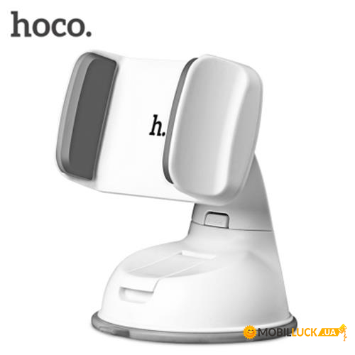  Hoco CA5 White-Grey   