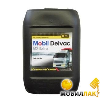   Mobil Delvac MX Extra 10W-40 API CI-4/SL( 20 )