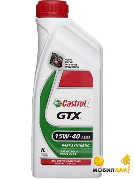    Castrol GTX 3 Protection 15W-40 1L