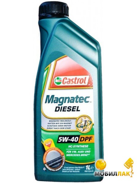   Castrol MagnaTec Diesel 5w-40 DPF 1 