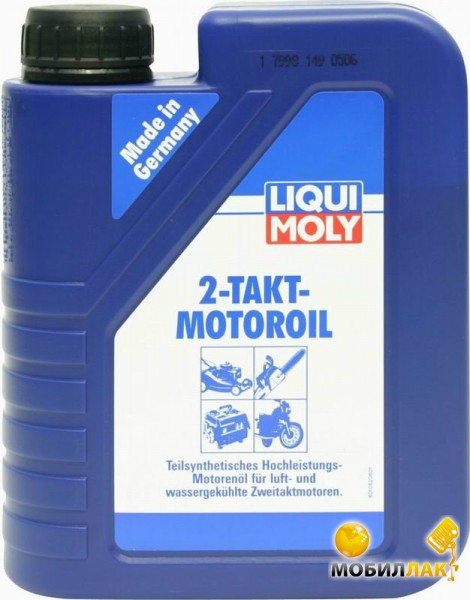   Liqui Moly 2-Takt-Motoroil 1 (3958)