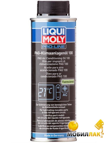   Liqui Moly LM 100 PAG-Klimaanlagenoil 0,25