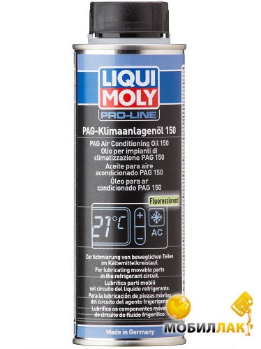   Liqui Moly LM 150 PAG-Klimaanlagenoil 0,25