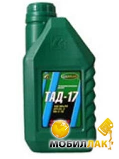   Oil Right -17 -5-18 80W-90 GL-5 1
