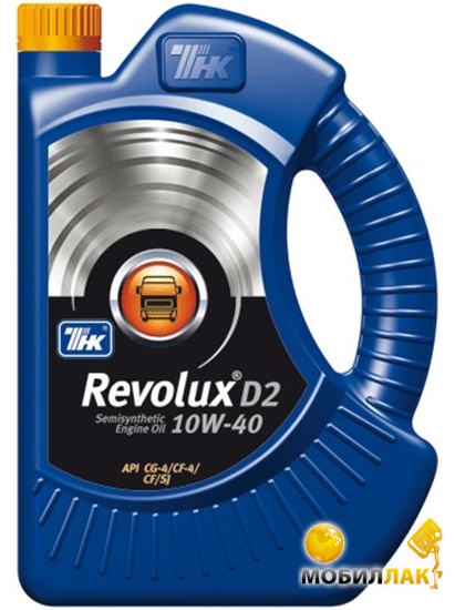    Revolux D2 10W40 5