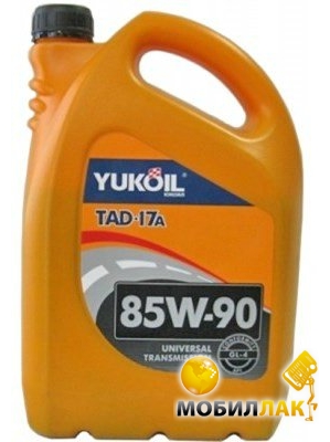  Yukoil -17 -17 85W-90 5