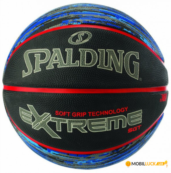   Spalding NBA Extreme SGT  7 (30 01504 01 1327)
