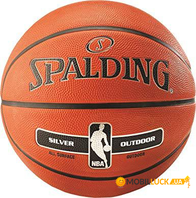   Spalding NBA Snake 2  7 (30 01551 01 3617)
