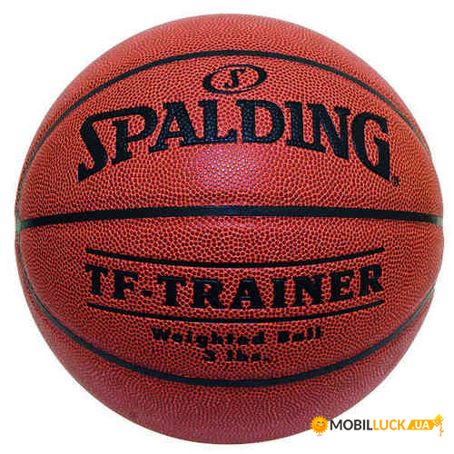   Spalding NBA Trainer heavy ball  7 (30 01597 01 0917)