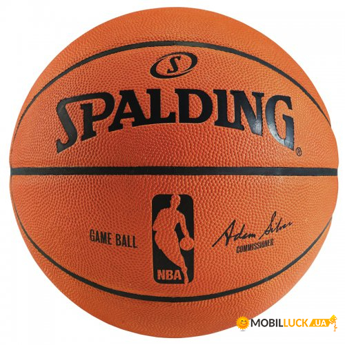   Spalding Replica NBA  7 (3001511010317)