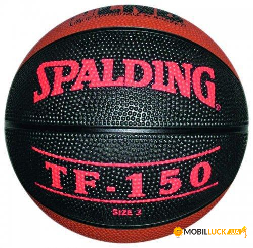   Spalding TF-150 LNB  3 (30 01509 01 0413)