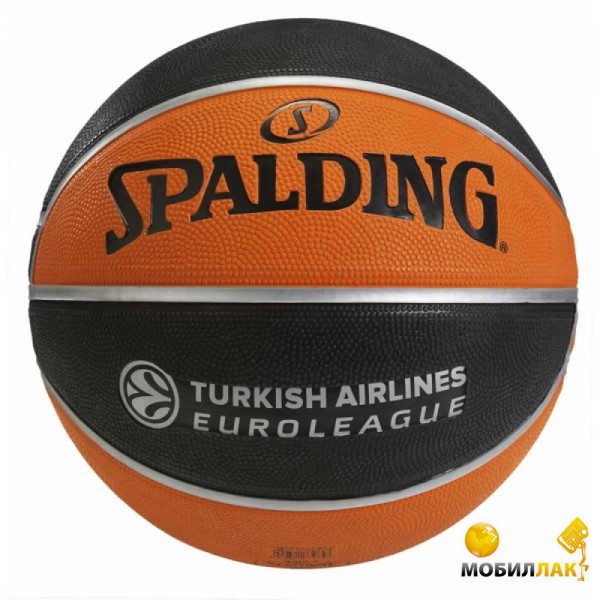   Spalding TF-150 Turkish Airlines Euroleague  7 (30 01514 01 0317)