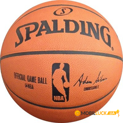   NBA Spalding  7 (30 01510 01 0317)