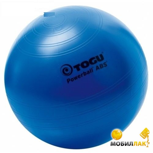    Togu Powerball ABS a&h 75  (406750) 