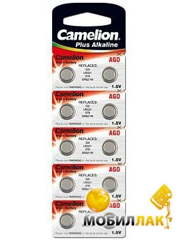  Camelion AG 0 / 10 BL