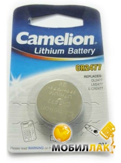  Camelion CR 2477 / 1 BL