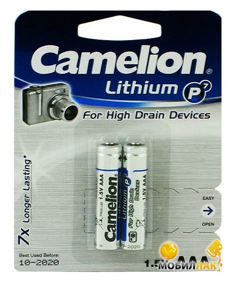  Camelion FR 03/ 2 BL (Lithium )