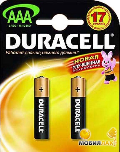  Duracell 123 BLN Ultra M3 02x10 2 