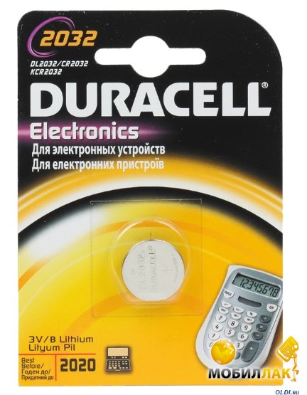  Duracell CR2 BLN Ultra M3 02x10 1x2 