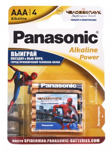  Panasonic Alkaline Power Sticker Spider Man AAA/LR03 BL 4 