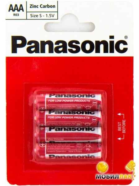  Panasonic AAA RED ZINK R03 BLI 4 ZINK-CARBON R03REL/4BP,  4 (BATT-PAN-R03REL-4BP)