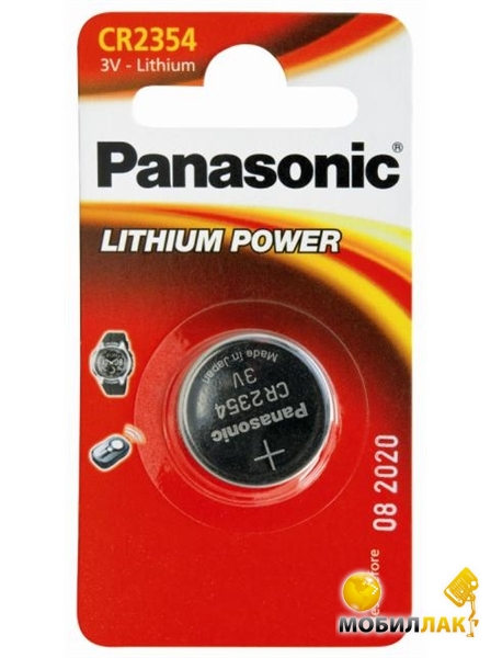  Panasonic CR 2354 BLI 1 LITHIUM