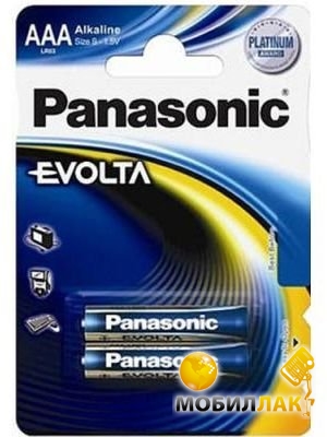  Panasonic LR03 Evolta x 2 (LR03EGE/2BP)